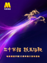 欧美污片